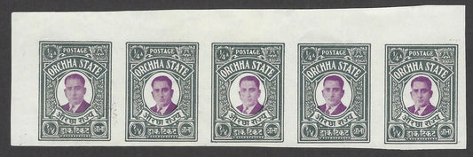 India Orchha State 1934 1/4a IMPERF strip of 5 SG 8var UNRECORDED