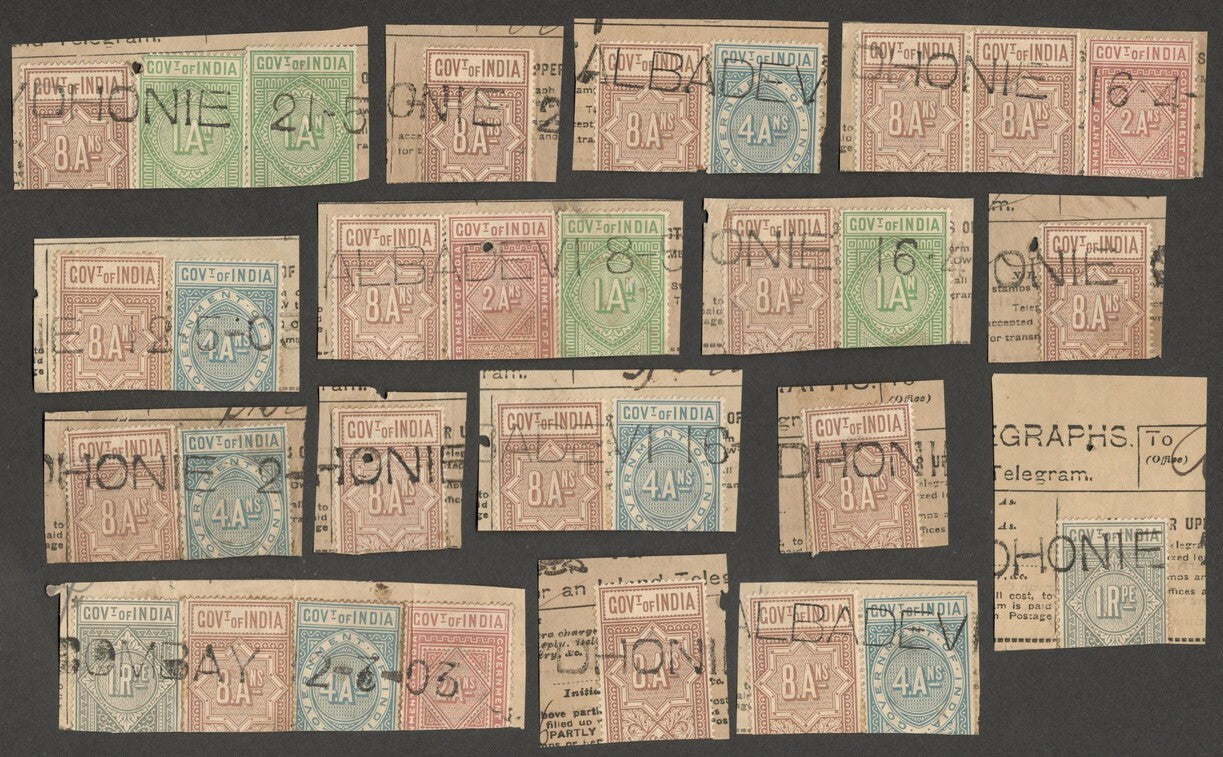 AOP India telegraph stamps on piece
