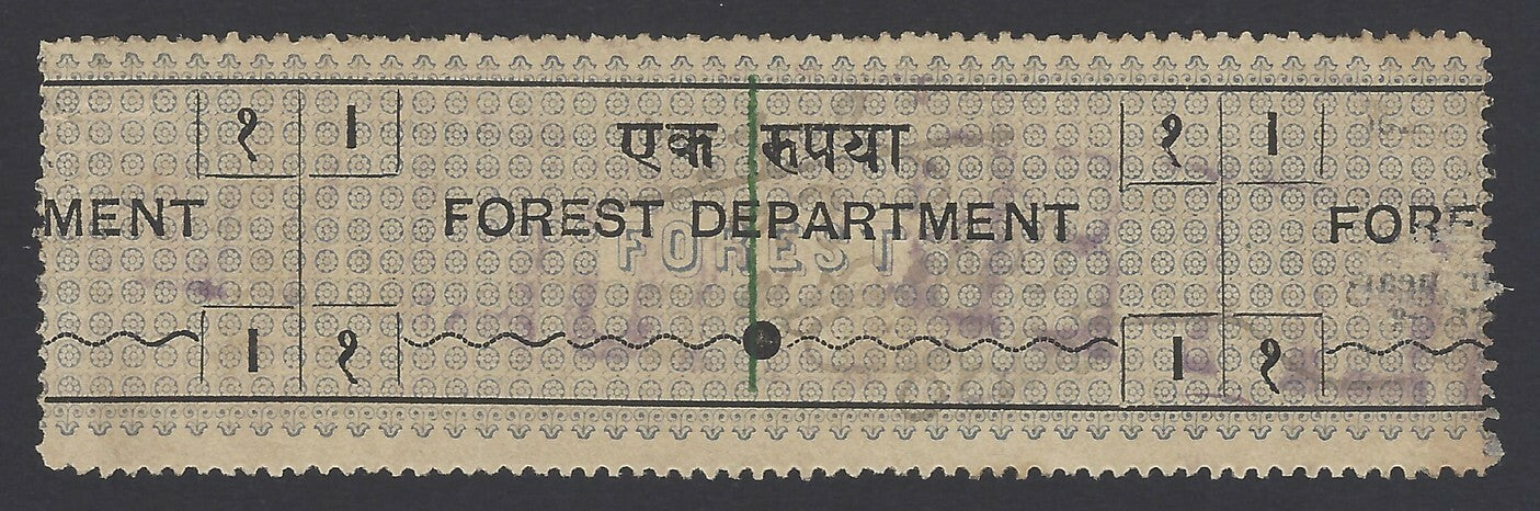 India 1891 Forest Tax 1R centre portion zaz
