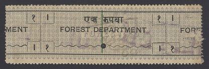 India 1891 Forest Tax 1R centre portion zaz