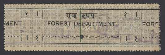India 1891 Forest Tax 1R centre portion zaz