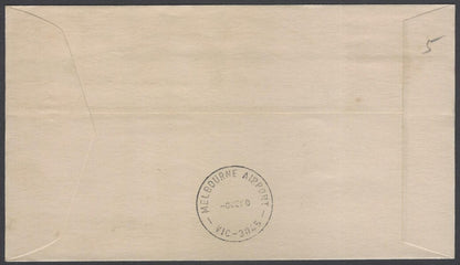 AOP Australia Air India 1980 FFC First Flight cover Bombay - Melbourne