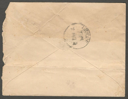 AOP India Indore State 1904 1/2a brown envelope canc. TARANA 