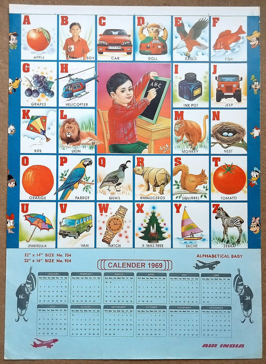 AIR INDIA 1969 poster calender 954 - ALPHABETICAL BABY - R