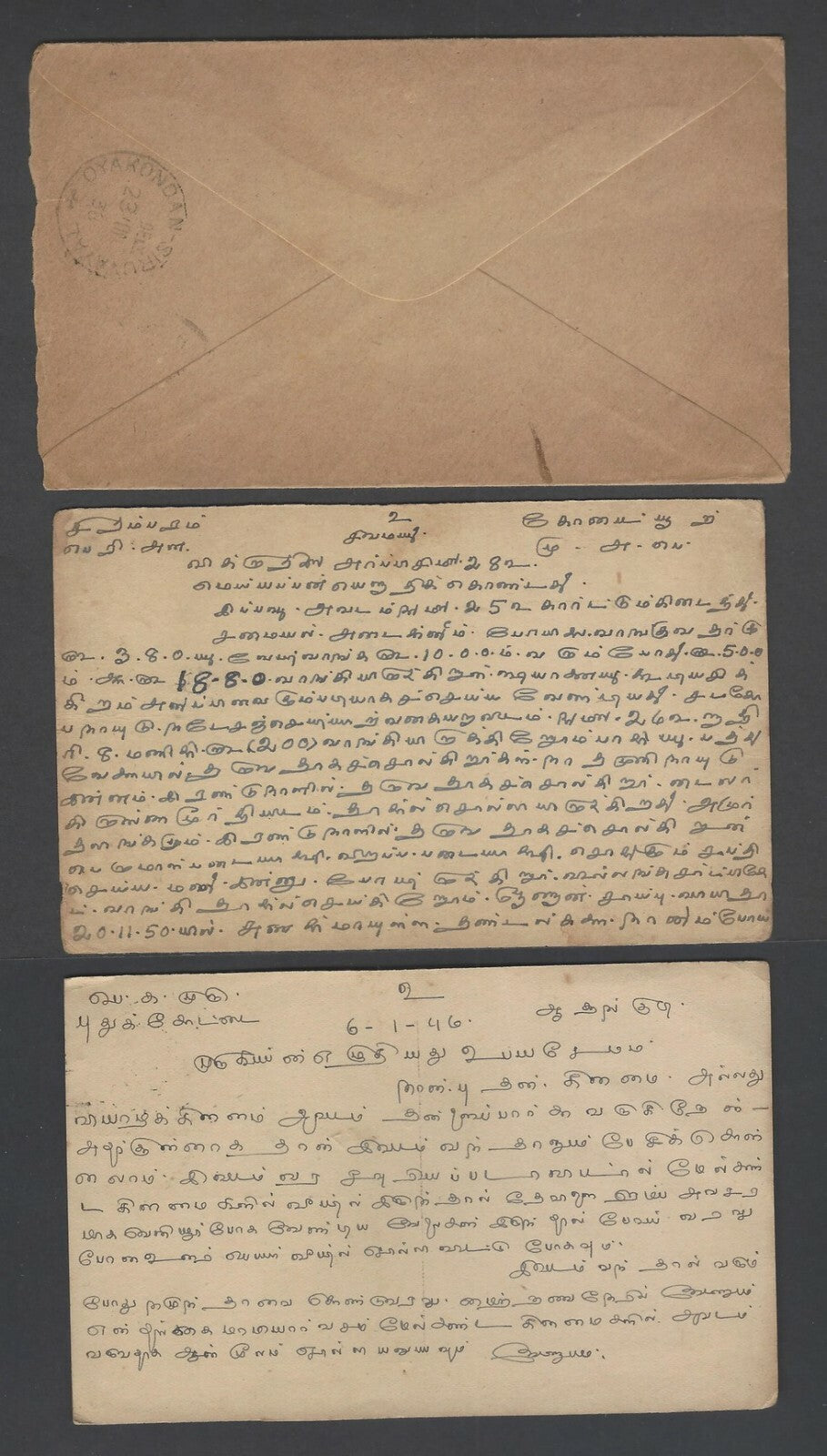 India pre Independence POSTAGE DUE covers (10)