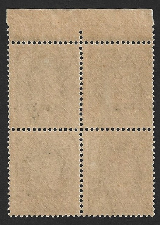 India Patiala State KGVI 1941-46 3P slate MNH block of 4 SG 98 £81