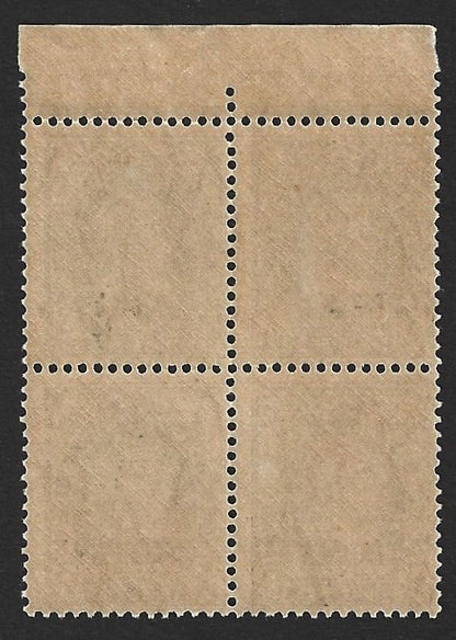 India Patiala State KGVI 1941-46 3P slate MNH block of 4 SG 98 £81