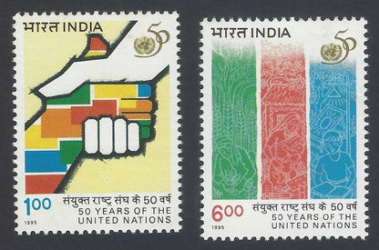 AOP India 1995 50th Anniv. Of United Nations set of 2 MNH