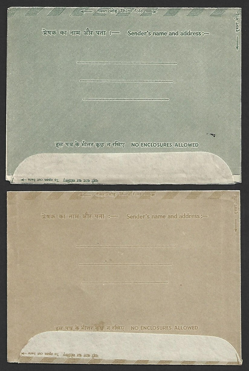 AOP India Gandhi Centenary illustrated aerogrammes set of 3 unused with labels