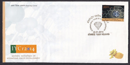 India 2014 First Day cover collection (7), most with unused brochures