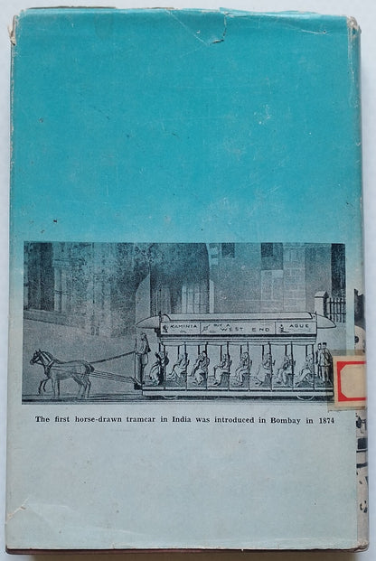 THE B.E.S.T. STORY by S.N. Pendsay Pendse HC 229pgs - Bombay, India