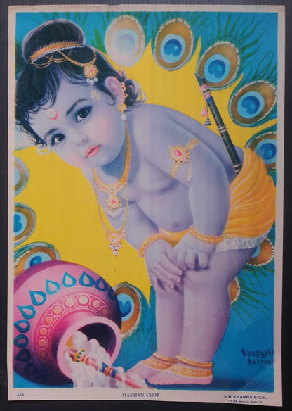 (AOP) India vintage poster MAKHAN CHOR by J.B. Khanna 13x9inches