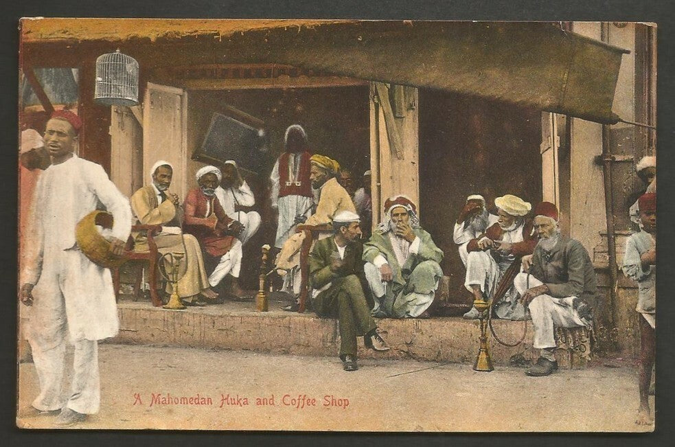India vintage postcard A MAHOMEDAN HUKA & COFEE SHOP