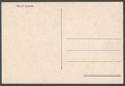 AOP India Bollywood vintage postcard DILIP KUMAR
