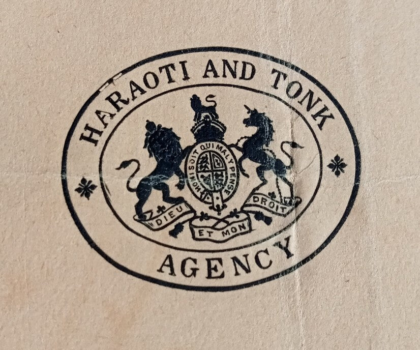 AOP India 1911 crested mourning letter HARAOTI AND TONK AGENCY signed