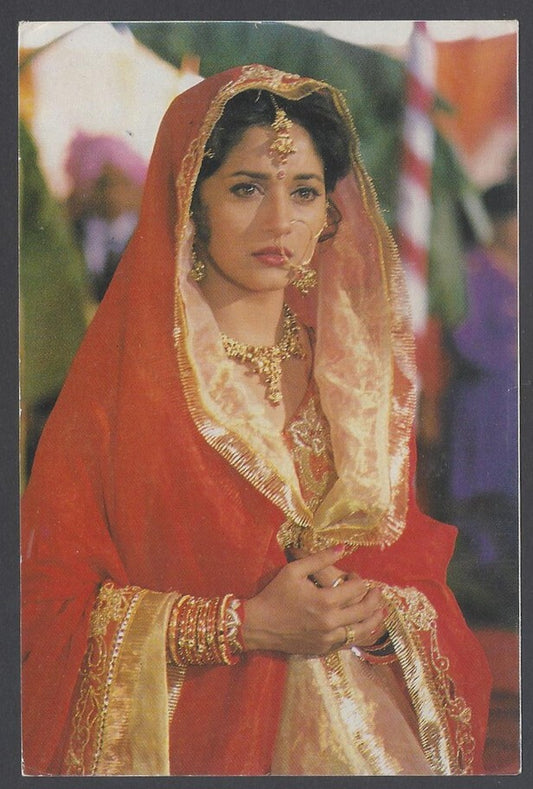 AOP India Bollywood MADHURI DIXIT vintage postcard