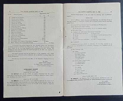 India WW2 Gazette Notification - resumption of trade with HUNGARY