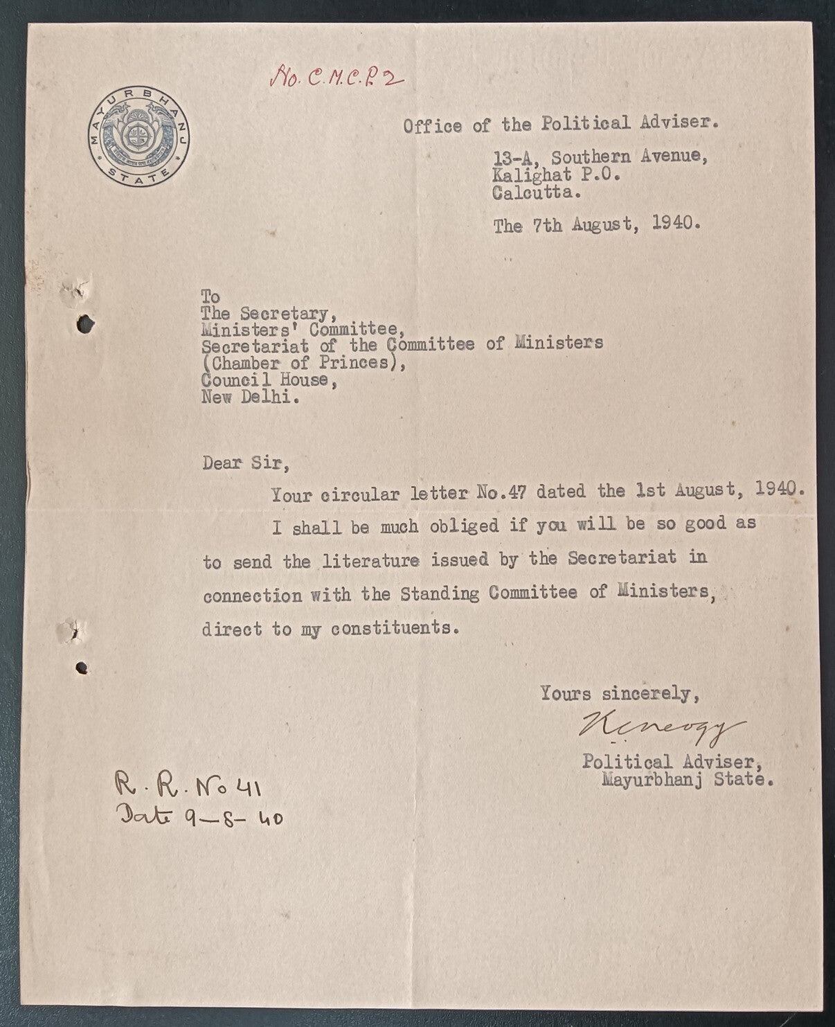 India 1940 crested letter MAYURBHANJ STATE