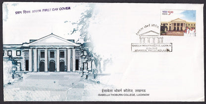 India 2012 First Day cover collection (16), most with unused brochures