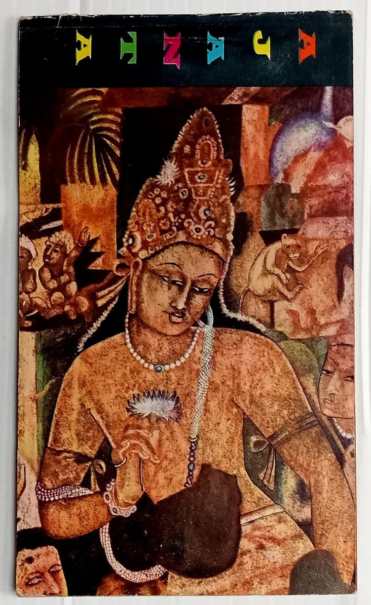 AOP India AJANTA vintage tourist booklet of 10 postcards