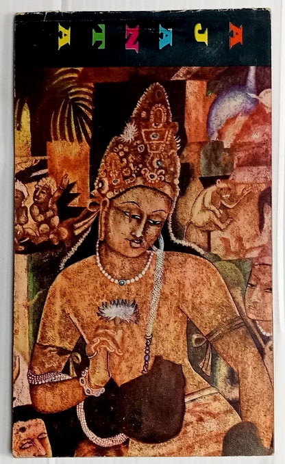AOP India AJANTA vintage tourist booklet of 10 postcards