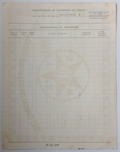 (AOP) India STAR TEXTILE ENGINEERING WORKS LTD. 1962 share certificate