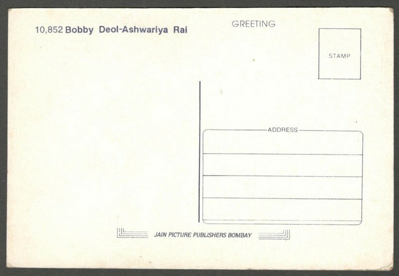 AOP India Bollywood AISHWARYA RAI & BOBBY DEOL vintage postcard 