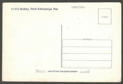 AOP India Bollywood AISHWARYA RAI & BOBBY DEOL vintage postcard 