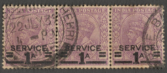 AOP India KGV 1939 Off 1a/1a3p strip of 3 WATERMARK INVERTED used. SG O139w £33+