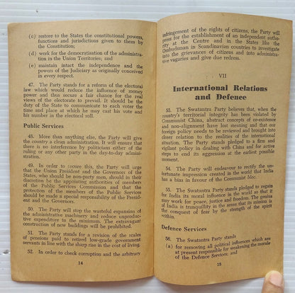 India 1962 Swatantra Party manifesto