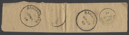 AOP India 1889 unpaid stampless Postage Due cover