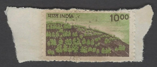 AOP India Postal Forgery : 1979-88 10R Forests used on piece