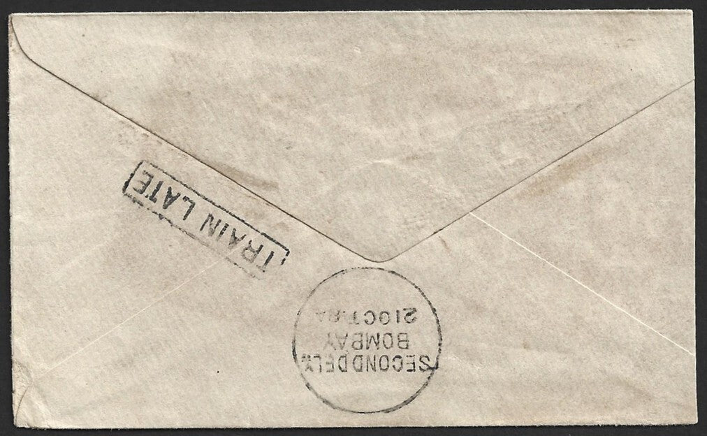(AOP) India QV 1884 cover with boxed TRAIN LATE