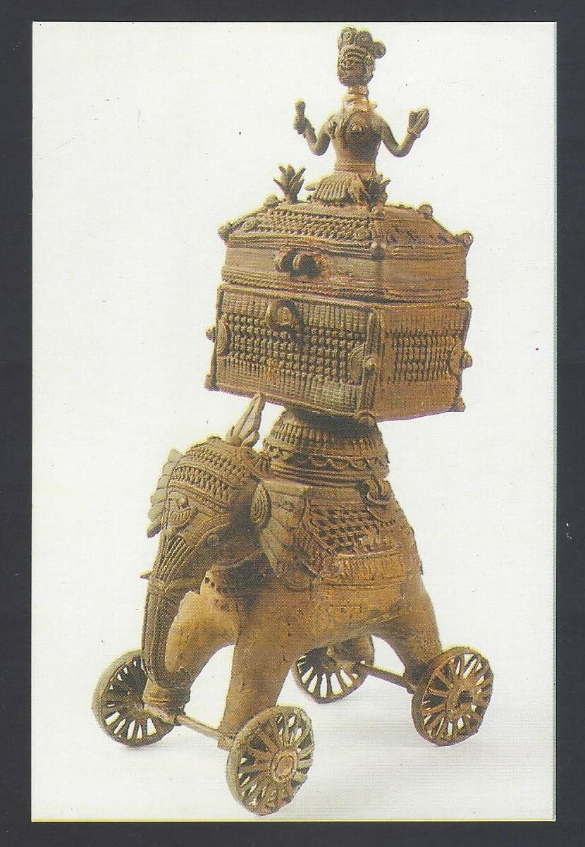 AOP India Raja Dinkar Kelkar Museum, Pune postcards (13)