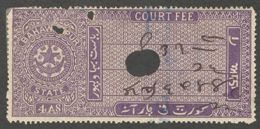 AOP India Bahawalpur Court Fee 4a Coat of Arms purple