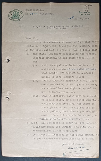 India 1942 crested letter JHALAWAR STATE / RAJPUTANA signed Dewan
