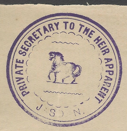 AOP India official letterhead PS TO HEIR APPARENT JASDAN used 1910