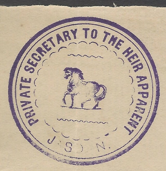 AOP India official letterhead PS TO HEIR APPARENT JASDAN used 1910