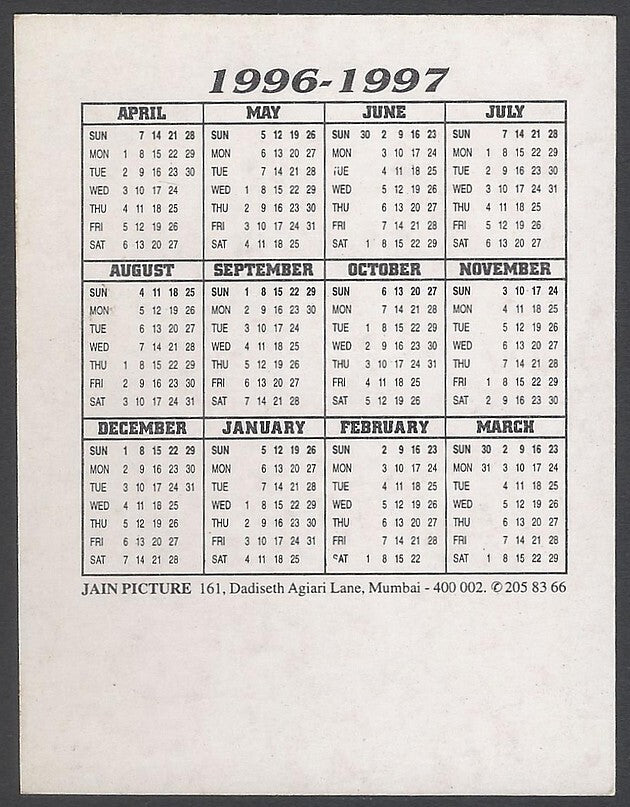 AOP2 India Bollywood 1996-97 Pocket Calendar - Twinkle Khanna