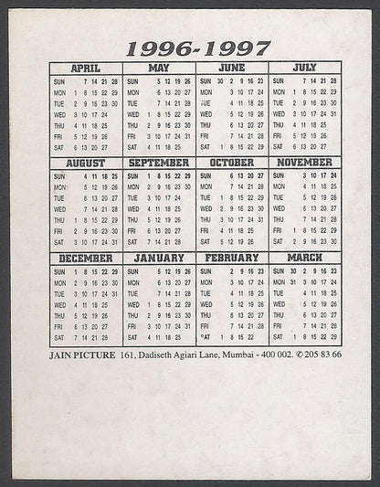 AOP2 India Bollywood 1996-97 Pocket Calendar - Twinkle Khanna