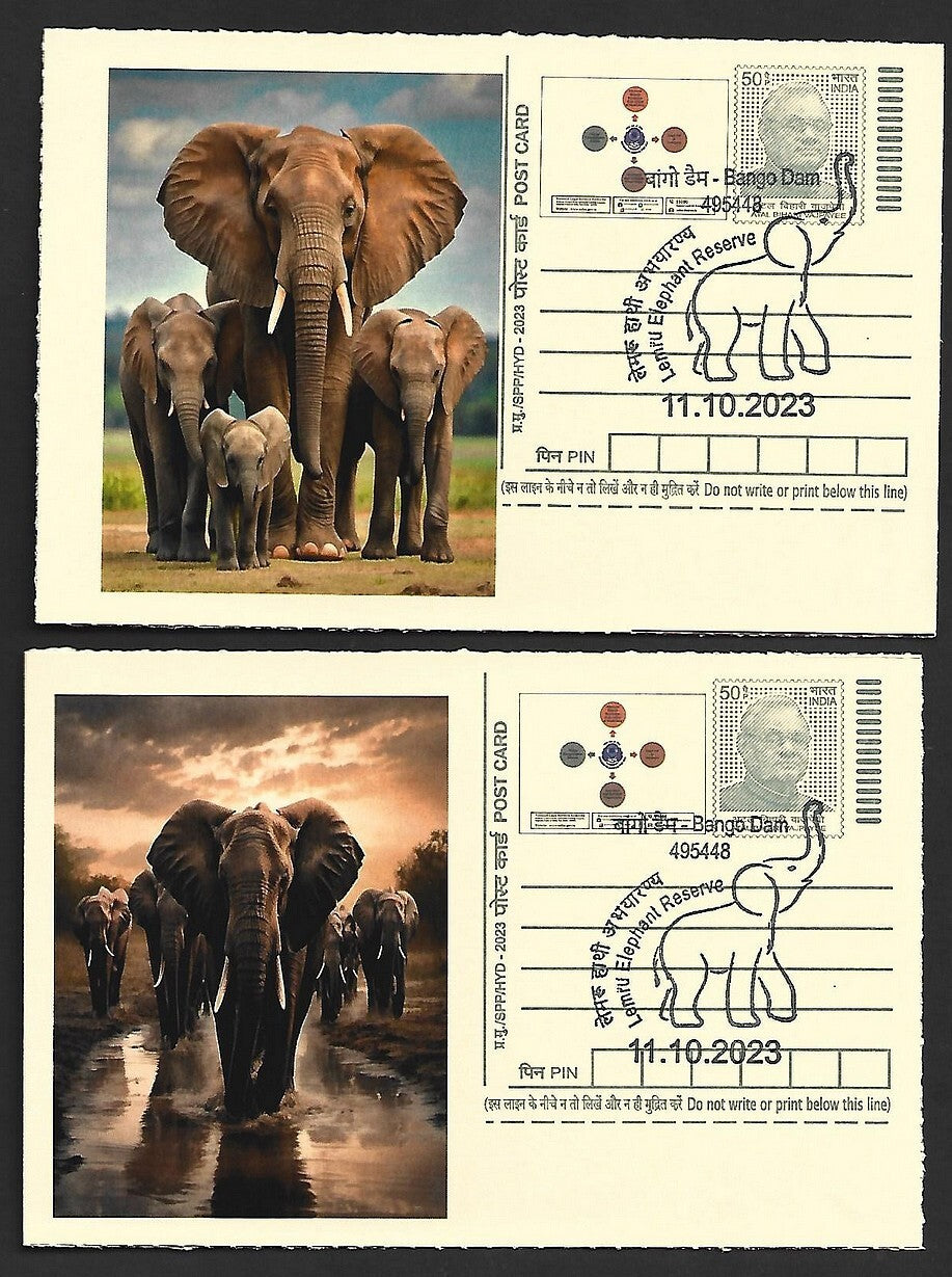 India ELEPHANTS 2023 Lemru Elephant Reserve pictorial commemorative postcards x8