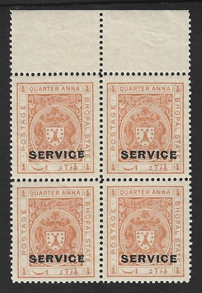 India BHOPAL State 1932-34 1/4a orange MNH block of 4. SG O313 £10