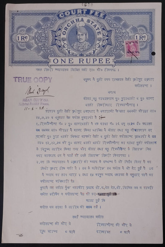 India Orcha State postage 1939 8a magenta (SG 41) on 1R stamp paper