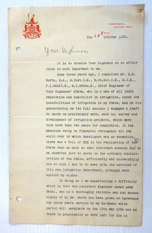 India Naraingarh State 1932 crested letter signed Maharaja Vikram Singh