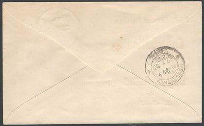 India 1963 Postage Due 10np on private FDC