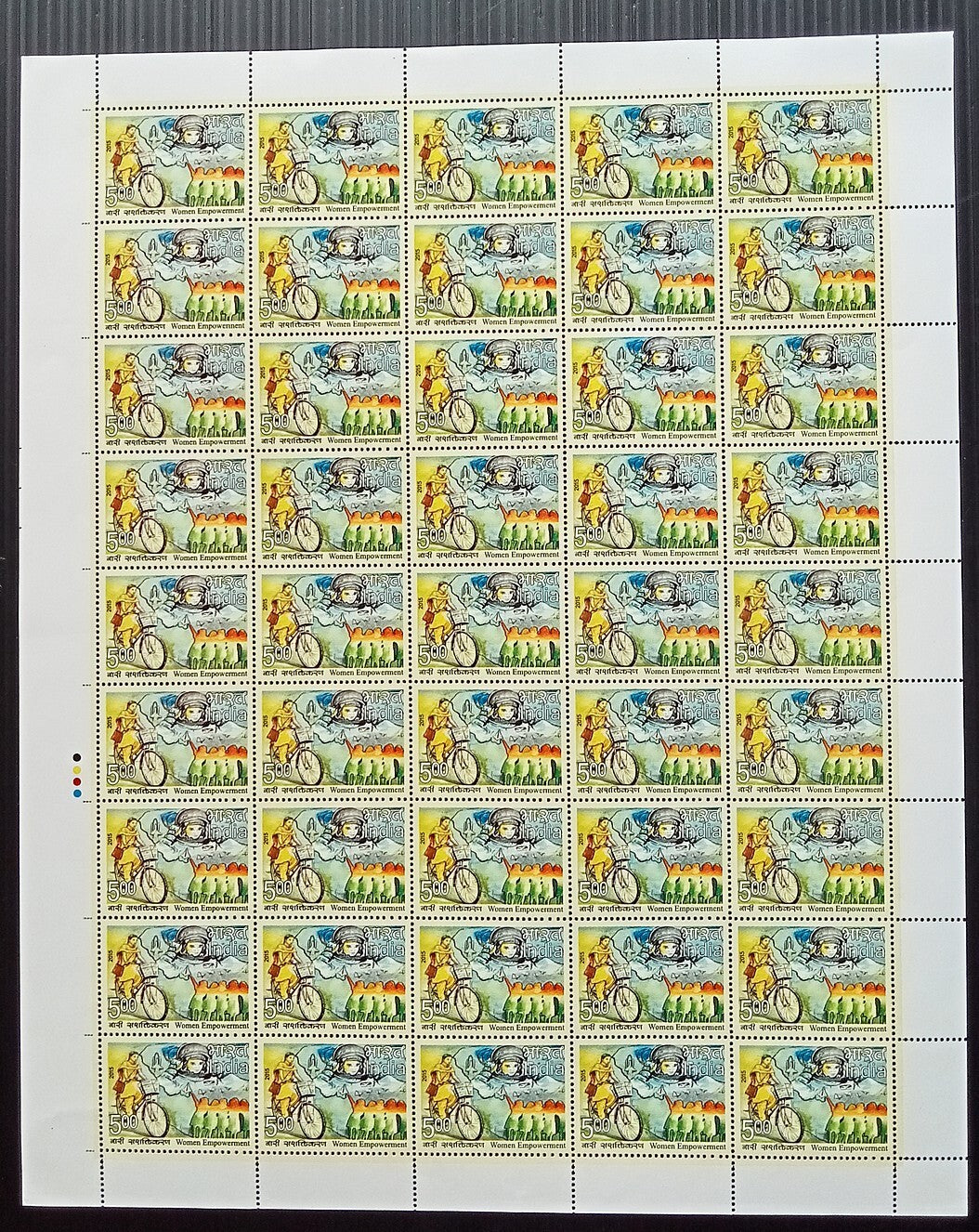 India 2015 Women Empowerment set of 4 sheets of 35 MNH