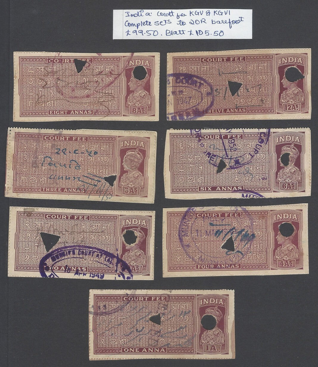 AOP India KGVI complete set of Court Fees to 20R
