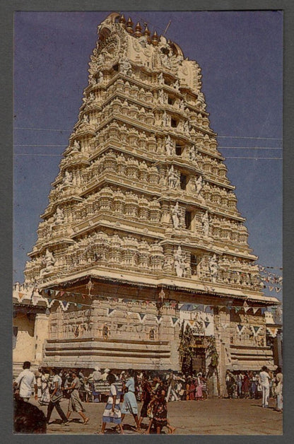 AOP India MYSORE & AREA vintage postcards (7)