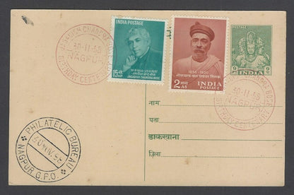 AOP India 1948 Pictorial GANDHI Centenry postal card wi 1956 Gokhale & J C Bose