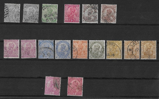 India 1912-22 KGV complete used set of 23 to 25R & extra shades £130.00+